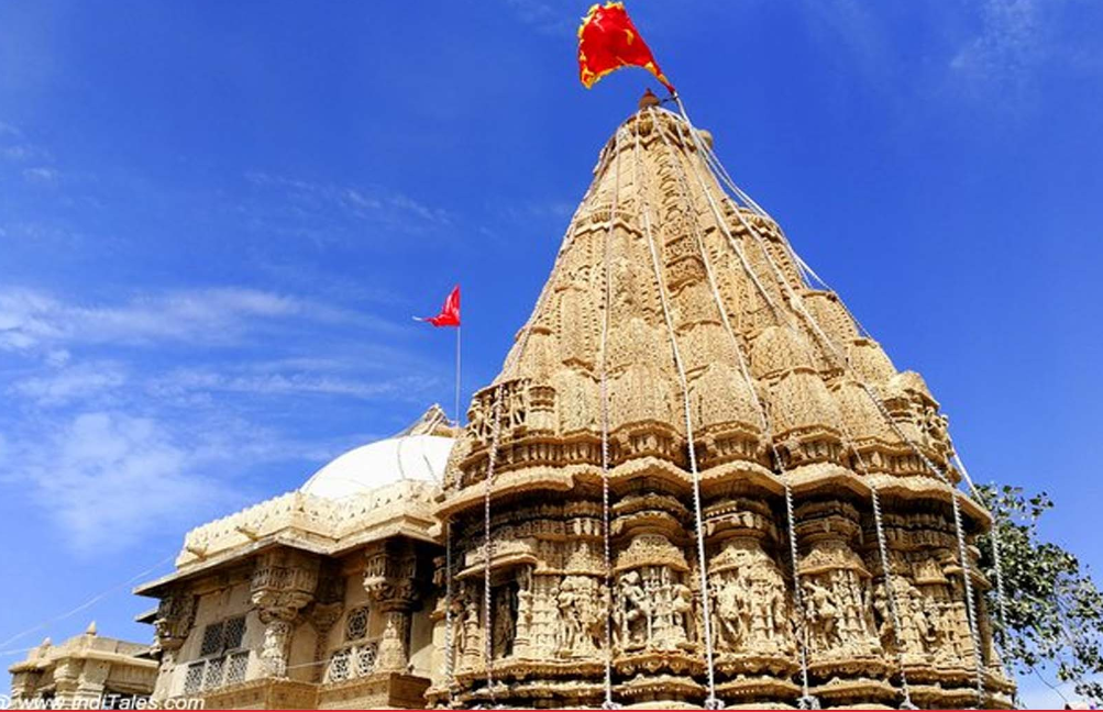 रुक्मिणी देवी मंदिर