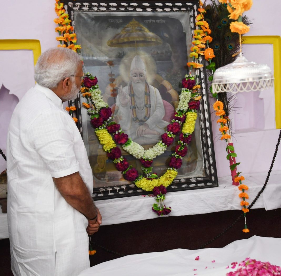 Portrait of Sant Kabir Das with spiritual background