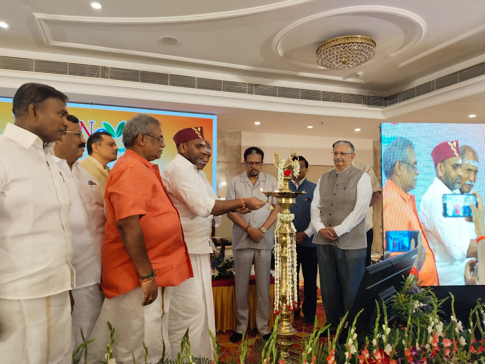 Dr. L. Murugan with Puducherry officials at NeVA launch.