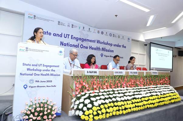 National One Health Mission dashboard homepage showing data tools.